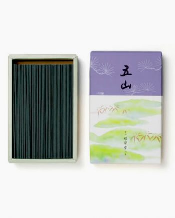 Gozan : Five Hills   (490 short sticks)
