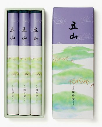 Gozan : Five Hills   (330 long sticks)