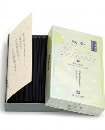 Bikou Kobunboku
