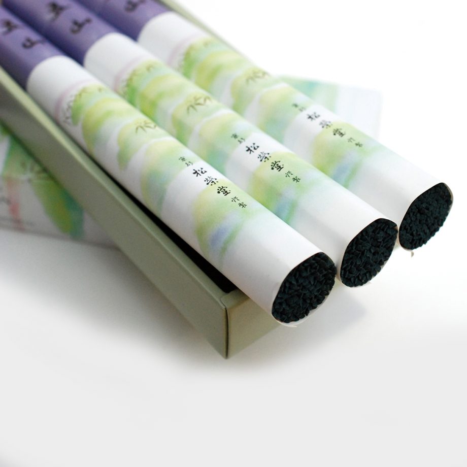Gozan : Five Hills   (330 long sticks)