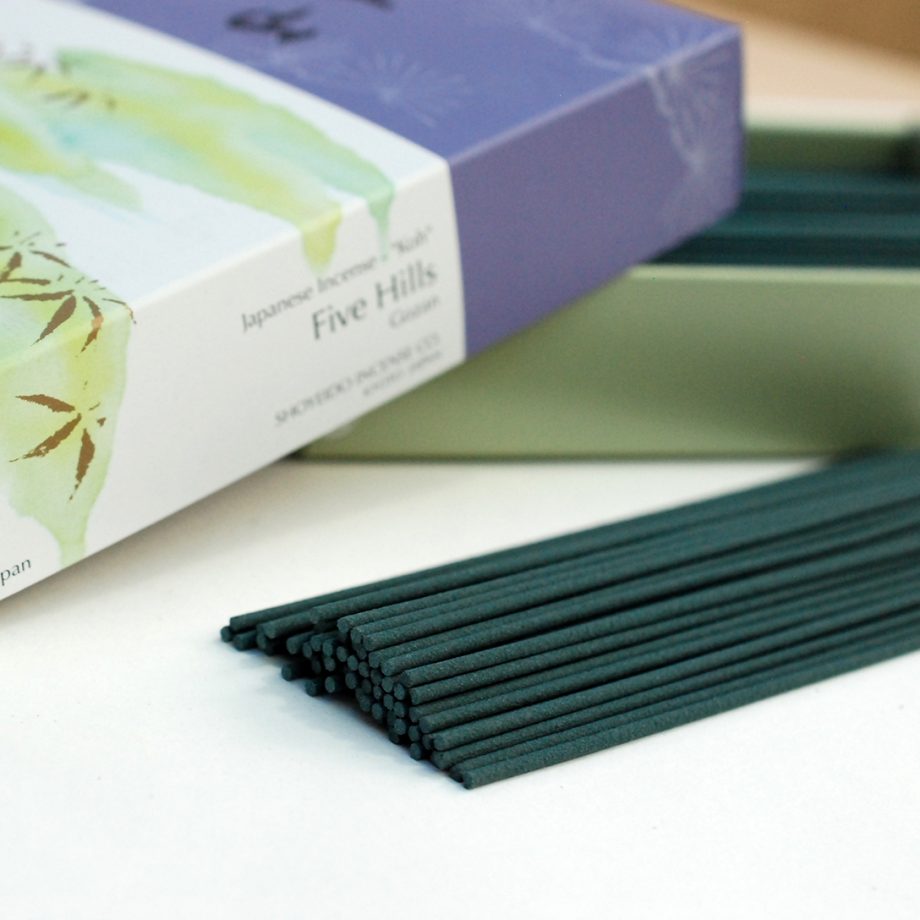 Gozan : Five Hills   (490 short sticks)