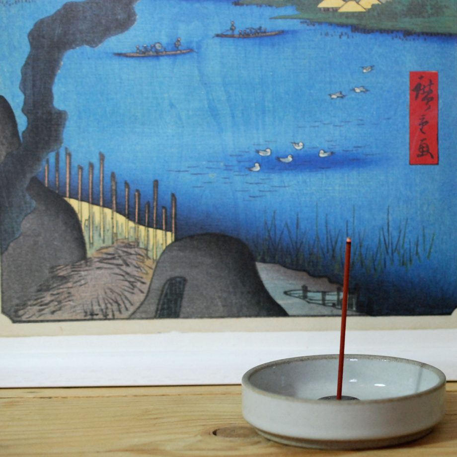 Horikawa : River Path