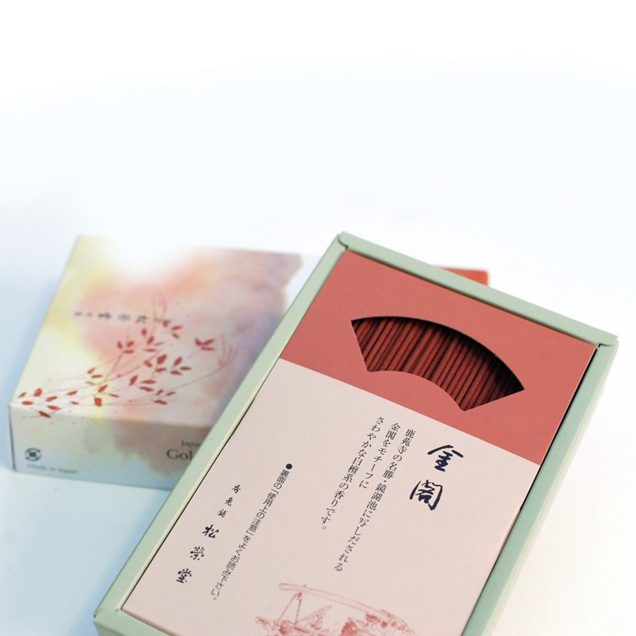 Kinkaku : Golden Pavilion (490 short sticks)