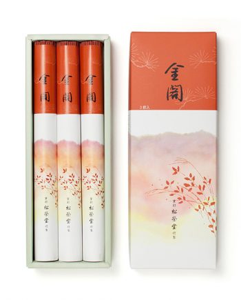 Kinkaku : Golden Pavilion (330 long sticks)
