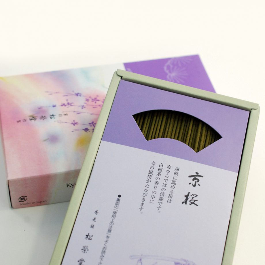 Kyozakura : Kyoto Cherry Blossoms    (490 short sticks)