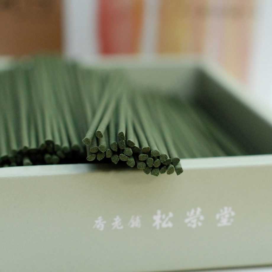 Nokiba : Moss Garden (490 short sticks)
