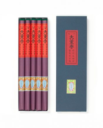 Taikun-koh Ume: Plum