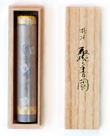 Excellent Shu Koh Koku