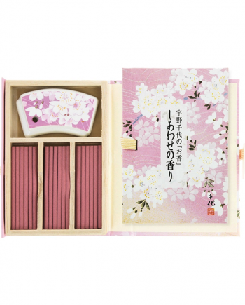 Shiawase no Kaori with Sakura Holder