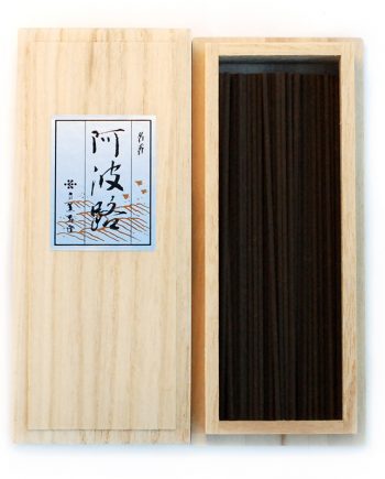 Prince of Awaji