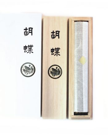 Galuo Highest Grade Agarwood