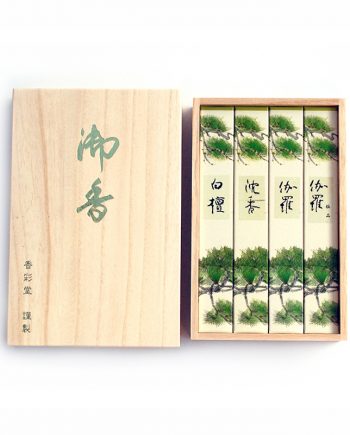 Four Woods Gift Set