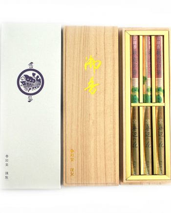 Shakano Hana and Mubeno Hana Gift Set