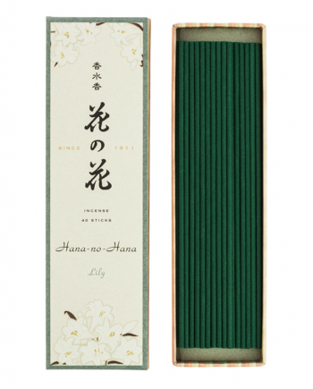 Hana-no-Hana Lily