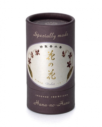 Premium Hana-no-Hana Violet