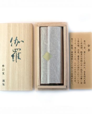 Agarwood (short stick)
