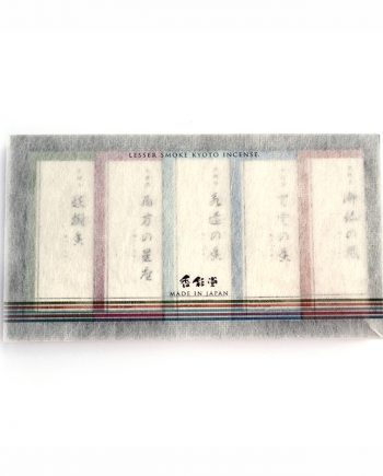 Kyoto Low Smoke Gift Set