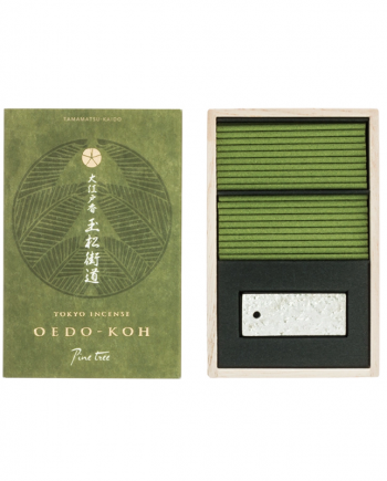Oedo-Koh Pine Tree