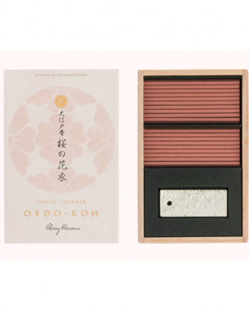 Oedo-Koh Cherry Blossom