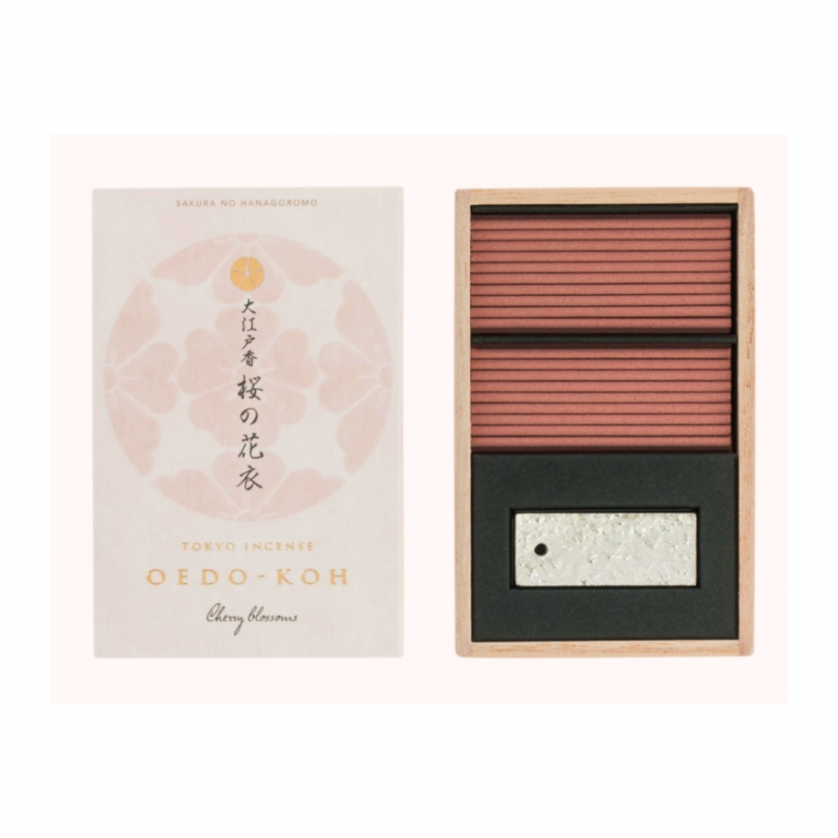 Oedo-Koh Cherry Blossom