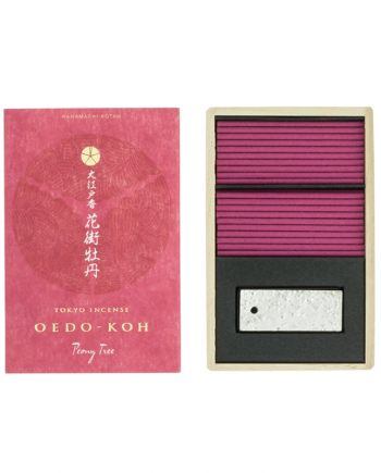 Oedo-Koh Peony Tree