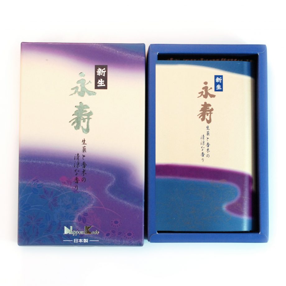 Eiju Shinsei Eternal Happiness