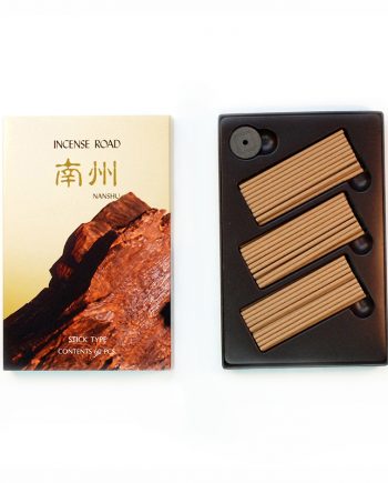 Nanshu : Southern State