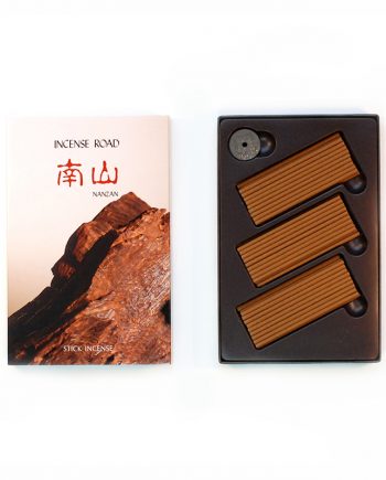 Nanzan : Southern Mountain