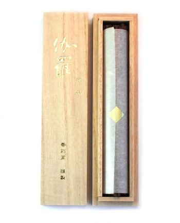 Jialuo Premium Agarwood